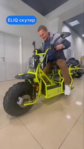 mustang electric на TikTok