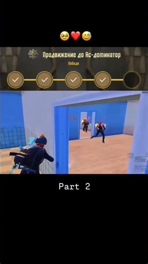 منشن صديقك 😅 #season16royalpasspubgmobile #fortnite #pubg #memes #ببجي_موبايل