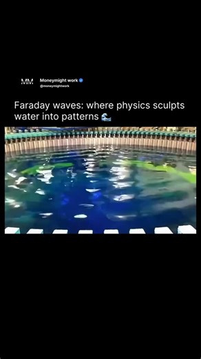 @moneymightwork on Instagram: "When a liquid is vibrated vertically at a specific frequency, something remarkable happens. Once the vibration passes a critical threshold, the flat surface becomes unstable and transforms into repeating geometric patterns known as Faraday waves. These waves oscillate at exactly half the driving frequency: you vibrate the container at one rate, but the liquid responds at half that speed — a phenomenon called parametric resonance. The resulting patterns can appear a