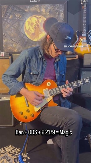 1959 Les Paul 9 2179 & Dumble Overdrive Special “Bruton”