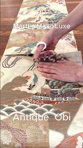 正絹帯をザクッ✂️ 100年前のアンティーク丸帯｜和モダン タペストリーに。#帯リメイク ＃着物リメイク #テーブルランナー #タペストリー #帯 #着物 #marthamakoluxe