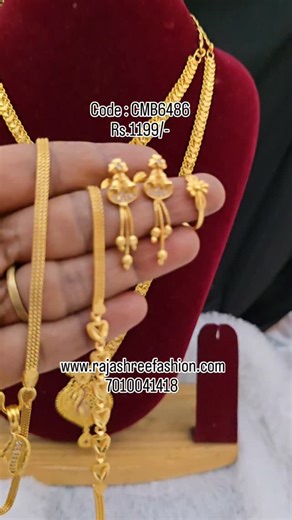 38K views · 10K reactions | 連Product price : Rs.1199/- 連Product code:...