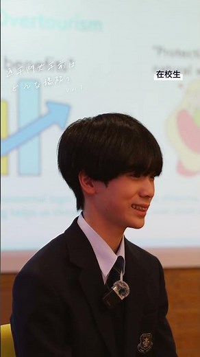 追手門大手前という場所 Vol.2