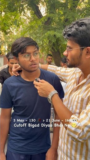 Re NEET 2026 Students Review & Cutoff Review 💔