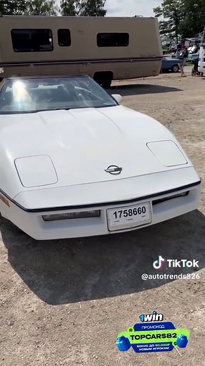 Chevrolet Corvette C4: A Look at the 4th Generation