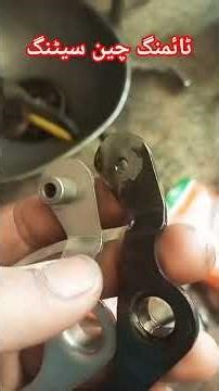 #Timing# chain #change Karne ka #bike