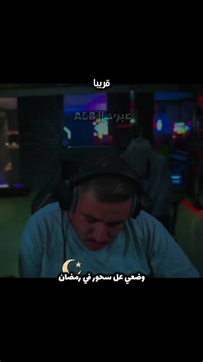 عبود: تصميم فيديوهات مميزة وجذابة