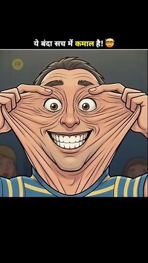 Unbelievable Human Flexibility 😱 #shorts