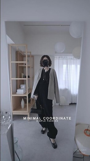 UNIQLO x NEEDLES | The coziest loungewear ever. Oversized fleece cardigan & wide pants