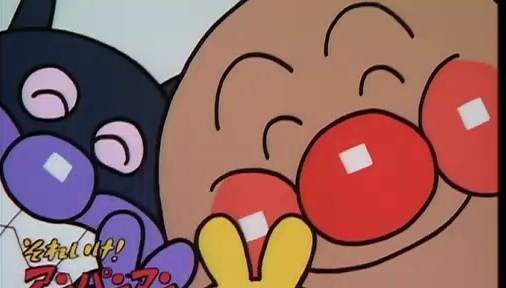 Anpanman episodes 343 Japanese cartoon - Dailymotion Video