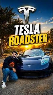 Meet Tesla's First Electric Sports Car. Tesla Roadster (2008–2012) #Tesla #ElectricVehicle