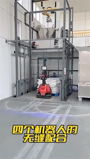 Column Robot Debagging Machine#depalletizing #plastic #PP #PE #plasticpellet