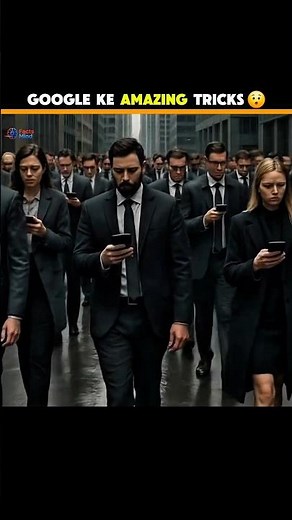 5 Amazing Google Tricks 😜