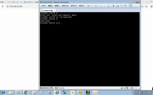 centos7.6httpd启动失败修复