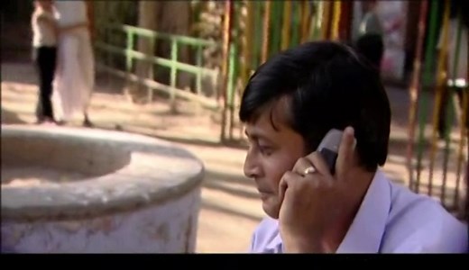 Call Cutta (English with german subtitles) by Rimini Protokoll