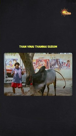 Nenachathonnu nadanthathonnu raasa!🙆🏻‍♂️ | #Tamilcomedy #Comedyscenes #AdithyaTV #Shorts