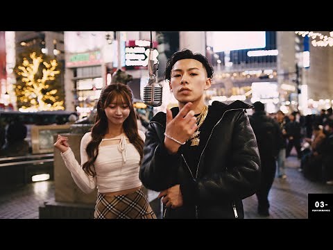 Tee Shyne - Clap | 03- Performance | From Tokyo