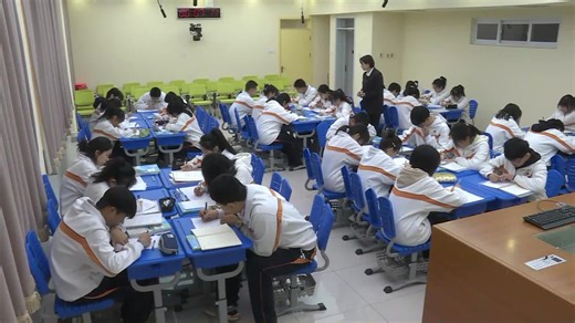 03教学策略与方法行动研究活动