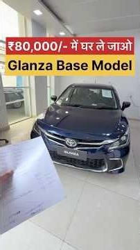 Toyota Glanza Base EMI’s #toyota #toyotaglanza #glanza #glanzabase #carguide #car