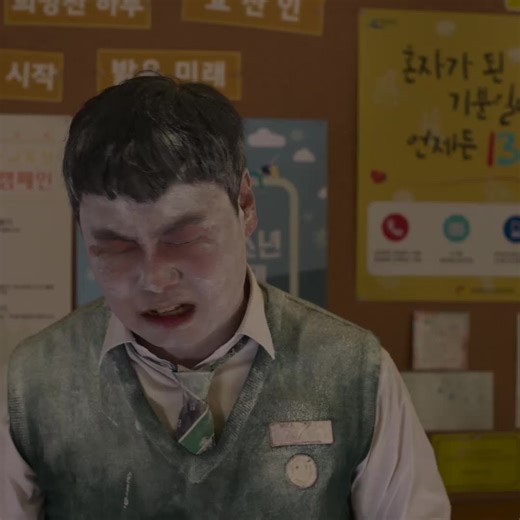 부산행 좀비 사건: 학교에서의 혼란