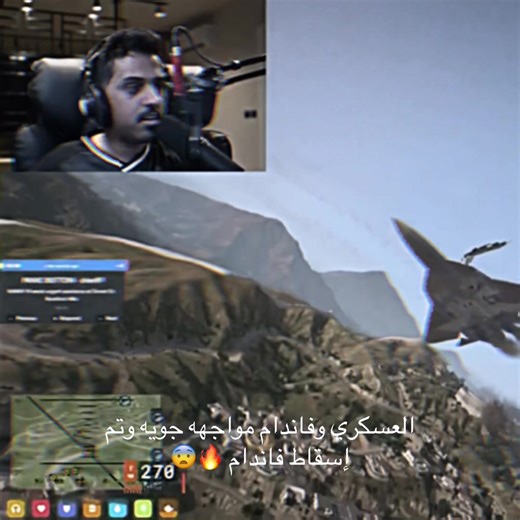 ‏#مستري_تاون #foryoupage #fyp #grand #mt | toyota grand highlander