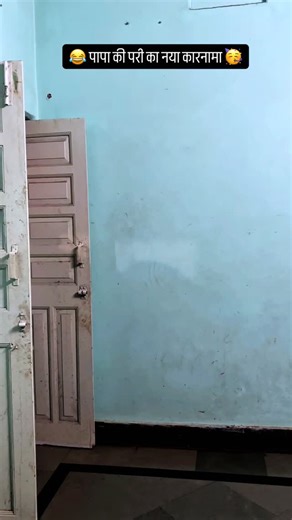 Simpy Chaudhary on Instagram: "Wait for truth 👍🙏🏻🙏🏻🙏🏻😂😂😂 . . . #simpychoudhary #comedy #funny #viral #reels"