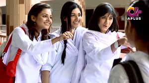 koi aqal ka andha mil gaya to zaror iski shaadi ho jaye gi ... apna is group ko le ker dafa ho jao yaha se | A-Plus TV