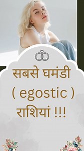 Just drop a message for book an appointment ... 919588073699 . #astrology #astrologer #palmistry #palmist #horoscope #sanatan #jain #marriage #love #2025 #canada #usa #uae #uk #india #trending | Nityam Palmistry Services