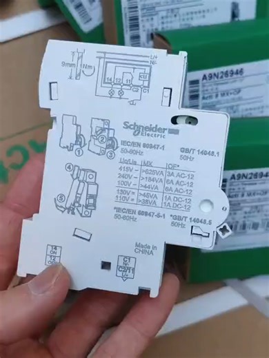 Schneider Electric A9N26946 https://www.bestcontactor.com/product/schneider-electric-a9n26946/ #Schneider #Electric A9N26946 is a miniature #circuitbreaker (#MCB) accessory belonging to the Acti 9 product range. Specifically, it is a shunt release with #auxiliary status contact (MX OF). Product Selection and Application Notes 1. Compatibility: Suitable for Schneider Electric series including ID, C120, C60H-DC, and SW60-DC. Installed on the left side of the circuit breaker, mounted on a 35mm DIN 