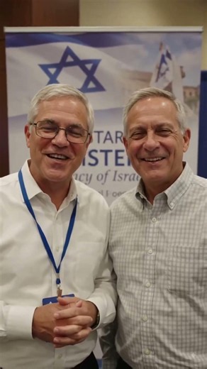 Jay Fuss and Steve Martin speak up for our friends in Israel. We attended the Glory of Israel conf.