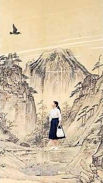 김홍도의 금강사군첩(金剛四郡帖) 中 진주담(眞珠潭), 망양정(望洋亭)