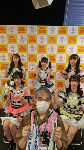 2025-06-15 #Mooove ! 『Over the fate』タワーレコード リリイベ愛知 💙姫野ひなの @姫野ひなの☃️💙 💛石原さき @saki ❤赤間四季 @赤間四季🐼❤️‍🔥 💚久喜なほ @久喜なほ🍀 🩷愛梨ここ @愛梨ここ #Mooove ! #ムーブ ! #姫野ひなの #石原さき #赤間四季 #久喜なほ #愛梨ここ #アイドル #カタカナサマー 特典会の「TikTok撮影会」で、１部の先頭でしたw😆