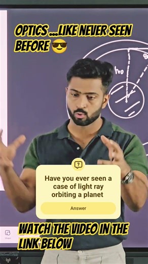 Optics variable refractive index Masterclass by Shiv R. Goel(B.Tech., IIT-Delhi). Must for JEE Adv.