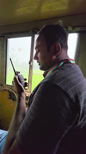 Befor jurney train Guard and locomaster Conversation #railtrack #bangladeshrailway