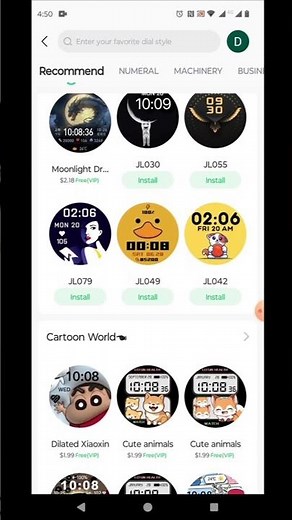 LeFun Health the worst smart watch app that exists, do not buy a smart watch that has this app LEMFO