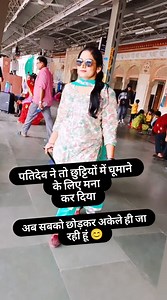 287K views · 1.7K reactions | Geeta jat | Geeta jat | Facebook