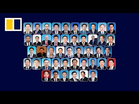 China purges record number of officials in 2023