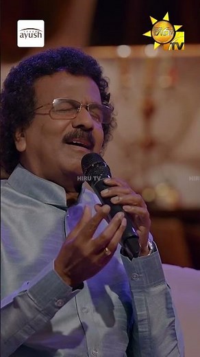 Marambari ( මාරම්බරී ) - Edward Jayakody | Sanuhare - සනුහරේ