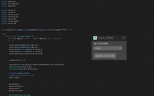 MaxScript_工具集_DTDG_01(渲染模型常用工具)
