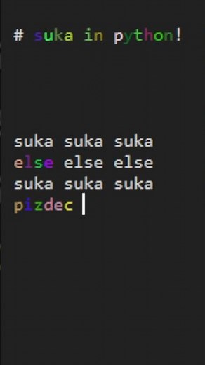 suka in python #funk