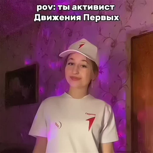 Эдит фейсит #движениепервых #facit #фасик #фейсит #fesite #движениепервыхэдитфейсит #ЭдитФейсит #КсГо #Кс #Кс2