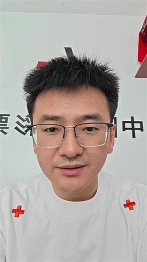 昨天排列三开奖229，今天我也大胆预估下还是对子 #体彩#彩票#排列三