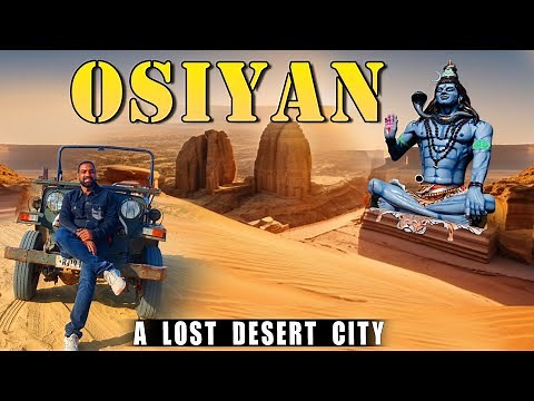 Osiyan Desert Tour In Rajasthan | Most Beautiful Places Of Osian | सच्चीयाय माता मंदिर ओसियाँ