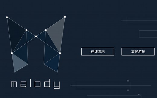 【Malody】完全入坑指南