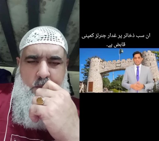 Naseemjan Naseem على TikTok
