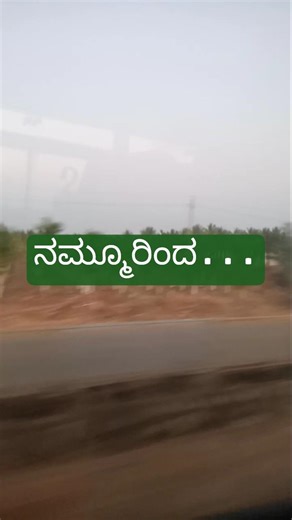 multiple cropping system #farmers #farmers #automobile #agriculture #india