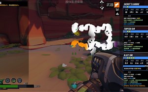 RoboQuest标枪位置 解锁第5个英雄
