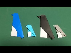 折り紙「ペンギン」折り方 How to fold origami "Penguin"