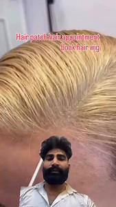 1.5K reactions · 38 shares | Trending hairstyles look hair patch hair cut….. . . Shabnam scissors looks kaman Bharatpur . . . . #wigs #hair #wig #lacewigs #bundles #virginhair #wigmaker #lacefrontal #wiginstall #explorepage #hairstyles #humanhair #wigsforsale #hairstylist #hairextensions #frontal #customwigs #naturalhair #lacefrontwigs #closure #hdlace #frontalwigs #frontals #frontalsewin #straighthair #explore #curlyhair #wiglife #hairstyle #closurewig | Shabnam Scissor's Look | Facebook