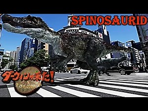 NHK Darwin is here! First time seeing! Giant dinosaurs in Japan spinosaurid screen time